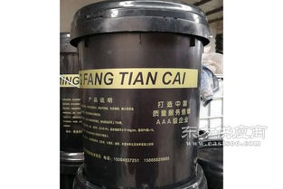 河北真石漆廠家直銷 新品天然真石漆青島明放添彩裝飾材料供應(yīng)圖片