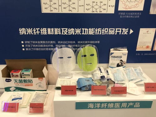 青島大學(xué)舉辦高價值成果發(fā)布 項(xiàng)目路演暨產(chǎn)學(xué)研對接活動 117項(xiàng)成果 263項(xiàng)專利發(fā)布