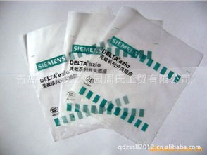 休閑食品包裝產品列表 007商務站 全球網上貿易平臺 第51頁