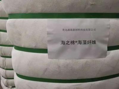 產(chǎn)學(xué)研深度融合,筑起抗疫&ldquo;防護(hù)墻&rdquo;