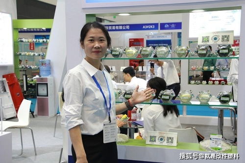 第23屆青島中國塑料產(chǎn)業(yè)展覽會 青島中新華美改性塑料顆粒 染色塑料顆粒生產(chǎn)商