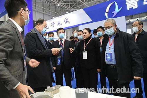 武漢理工大學(xué)參與主辦第五屆軍民兩用新材料大會