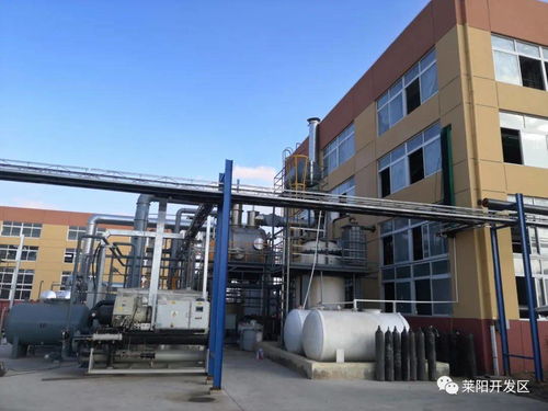 開發(fā)區(qū)2020年度重點項目情況介紹 一