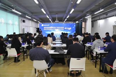 &ldquo;青島市海洋建筑新材料產(chǎn)學研合作聯(lián)盟&rdquo;&ldquo;青島市海洋建筑與環(huán)境產(chǎn)學研合作聯(lián)盟&rdquo;成立大會在我校舉行