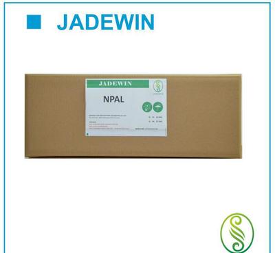 【阻聚劑510 NPAL 15305-07-4 三(N-亞硝基】?jī)r(jià)格_廠家_圖片 -