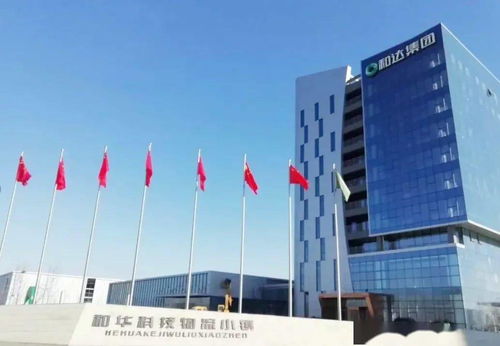 現(xiàn)場辦公協(xié)調(diào)解決青島新材料園區(qū)基礎(chǔ)設(shè)施建設(shè)有關(guān)問題