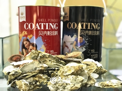 青島國(guó)際院士港引領(lǐng)新風(fēng)尚 空氣凈化新材料產(chǎn)品重磅發(fā)布，年銷(xiāo)售額劍指3億元